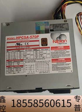 Nipron HPCSA-570P电源！制造，80