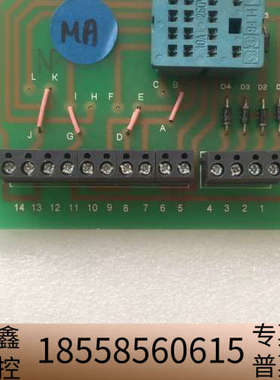 STENTO RL4PCO.议价