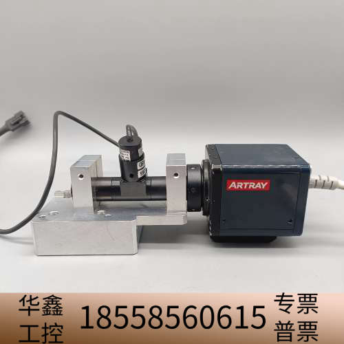 ARTRAY ARTCAM-130MI-BW  工业相机.议价