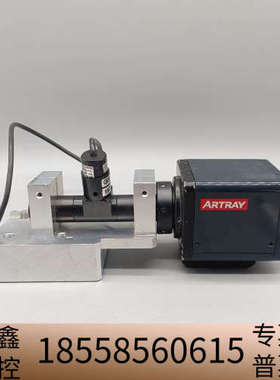 ARTRAY ARTCAM-130MI-BW  工业相机.议价