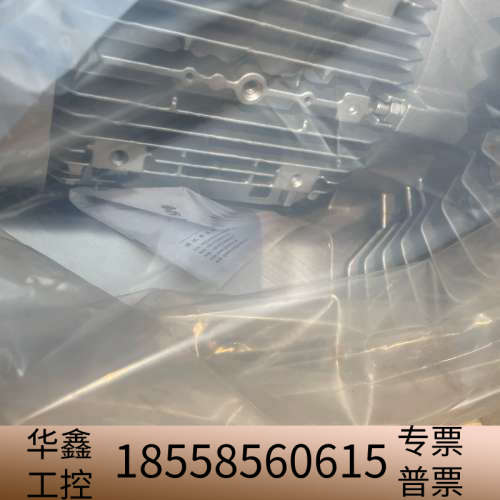 格凌风机7.5KW高压漩涡风机增氧风机 ，带，议