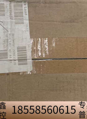 海宝HT4400 129613.议价