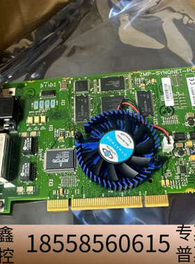 科尔摩根 ZMP-SYNQNET-PCI 运动控制卡.议价