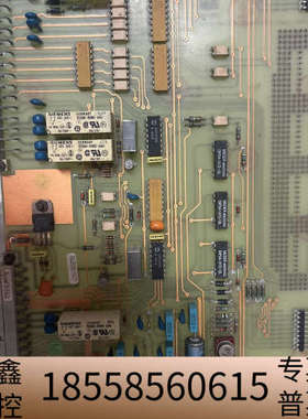 CSI 8553 电源板900041C 930032A电路板.议价