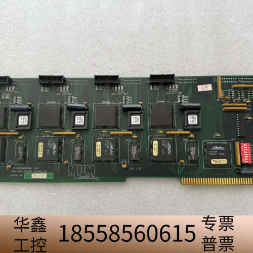 康MPM UP2000轴控制卡 PC-271/A .议价