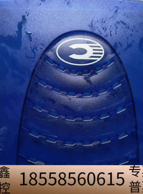 COBALT QUBE3 Q1007 600-7143-01