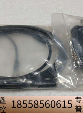 Crystal Monitor，。含黑色监测