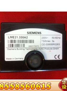 处理程控器LME21.230A2  LME21.3