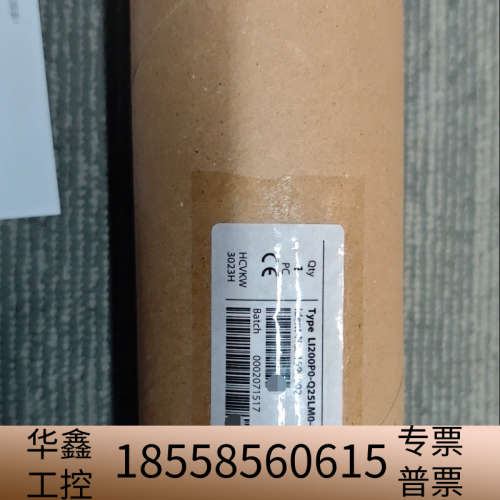 LI200P0-Q25LM0-LIU5X3-H115.议价