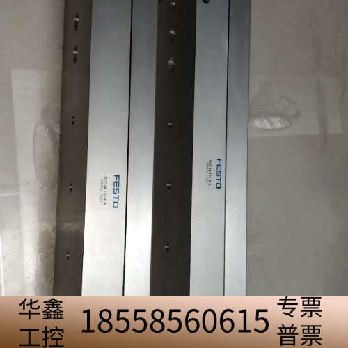 FESTO费斯托滑台气缸，型号:SLT-16-125-P-A.议价