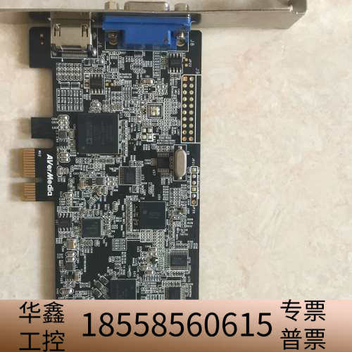 圆刚 HD850 ，HDMI音视频采集卡 圆刚 HD850.议价