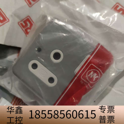 英国MK发烧音响功放大三园圆南非插座15A 大电流插座，.议价