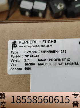 EVM58N-032PNR0BN-1213 倍加福编码器 带.议价