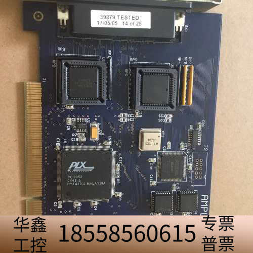 TESTED，AMPLICON PCI215 采集卡 .议价