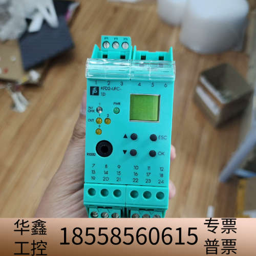 KFD2-UFC-1.D  KFD2-STC4-120.议价