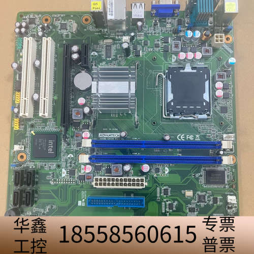 工控机主板 AKMB-G41M Rev.A1 AKMB-.议价
