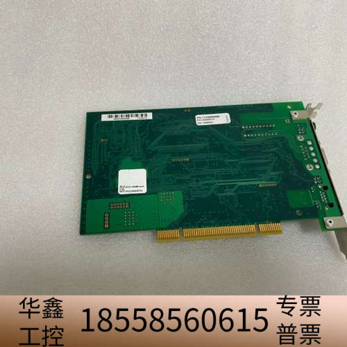 IETH045 VER:F2 PCU2000ETH V:4.