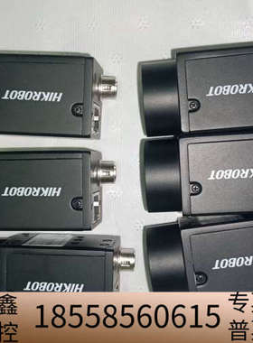 MV-CA020-10GM-YL，200万全局黑白，