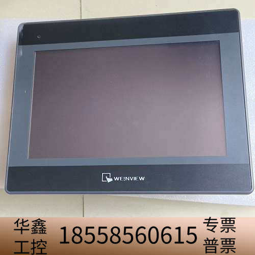 威纶触摸屏TK6102i  V6WV，，所示.议价