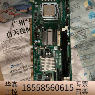 发货 SYS7190 技术支持.议价 艾讯工控机主板 台湾