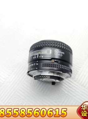 NiKOR AF NIKKOR镜头50mm 1:1.4D