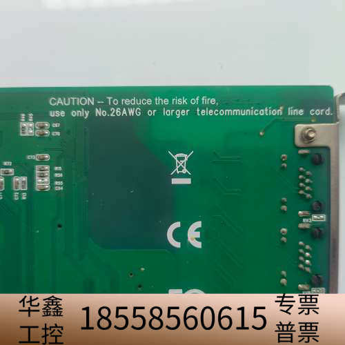 深简OpenVox D115/210/410Gen2 Ver