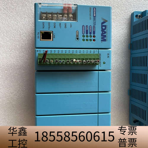 ADAM模块ADAM5000L/TCP