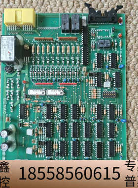 B三MAC  UST-202-D  NO.1307D，原.议价