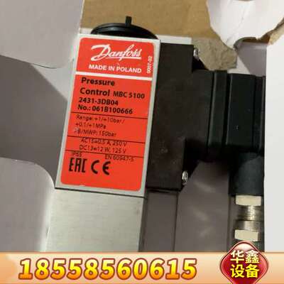 丹佛斯压力开关061B100666原厂件