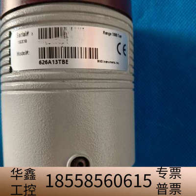 MKS真空计626A13TBE，测量范围1000 Torr，