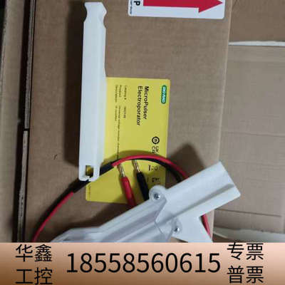 BIO-RAD伯乐MicroPulser 电穿孔仪16521