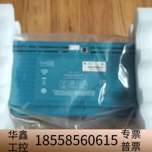 9.tbS 1102x  仅此，展示