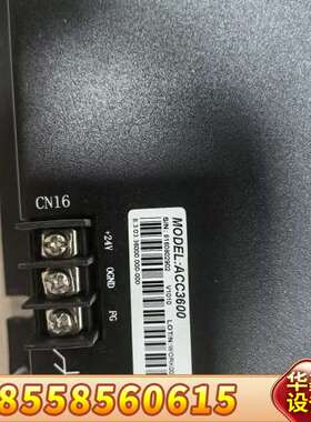 雷赛运动控制卡 DMC3600+ACC64TO68扩展板卡一