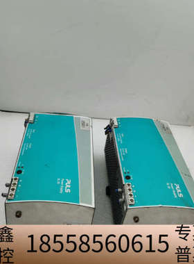 普尔世PULS电源 SL20.110.议价