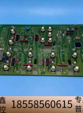 PCB 电路板 HME-n.NLCP- DU