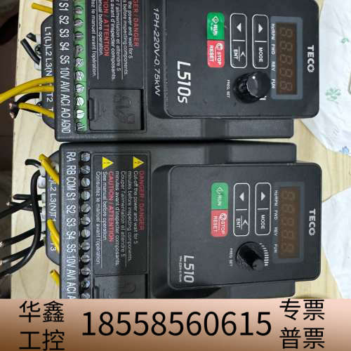 L510-201-H1-N，TECO东变频器，2台，.议价