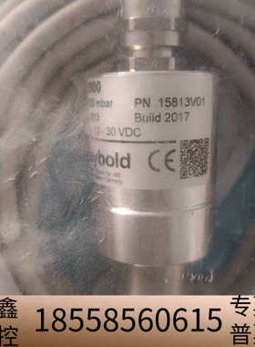 莱宝真空计Dl 2000，型号PN 15813V01，未