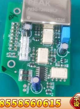 哈希hach哈希CODmax，inter2C，总磷sigma