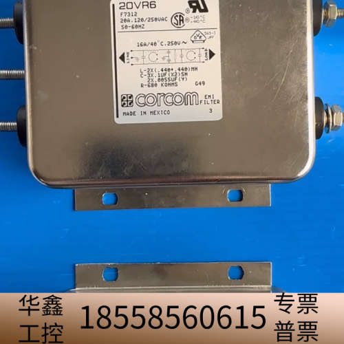 Mattson Technology 305-06712-0.议价