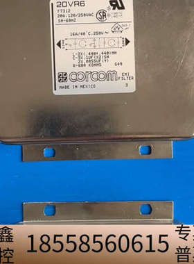 Mattson Technology 305-06712-0.议价