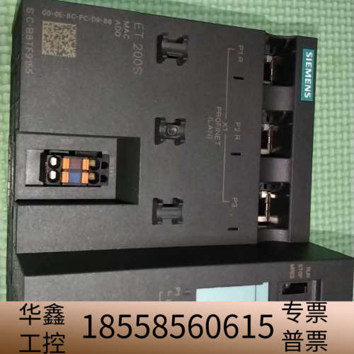 模块IM151 PN/DPCPU模块，6ES7 151.议价