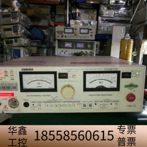 KIKUSUI/菊水 TOS8870A 耐压绝缘仪.议价