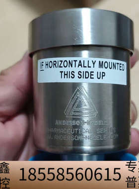 安德森 耐格 HA7061B161013A0 压力变送器