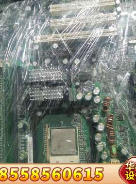 RadisysCorporation BG845G 97-9