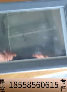 PaneIMate触摸屏，，，当配件出，