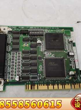 FAST FIO01-1 P-900163 数据采集卡