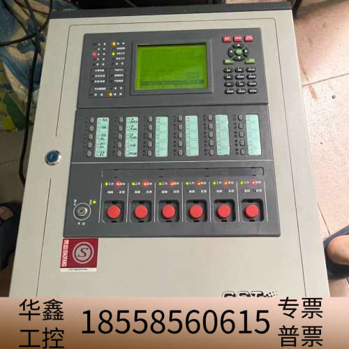 海湾GST200报警控制器128容量，拆配件卖，主板开关.议价
