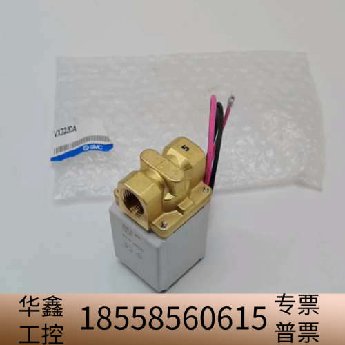 VX232DA SMC电磁阀，，DC24V 10.议价