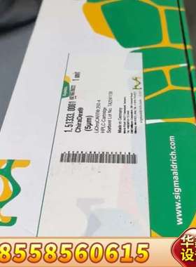 默克Merck Chiradex（5um）LiChroC