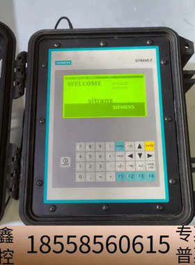 Sitrans F便携式超声波流量计 FUP1010